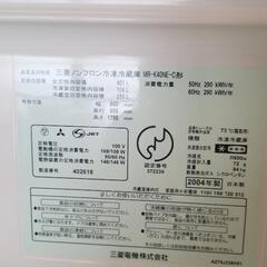 冷蔵庫の画像
