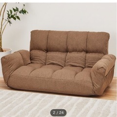 ニトリ ソファー 美品の画像