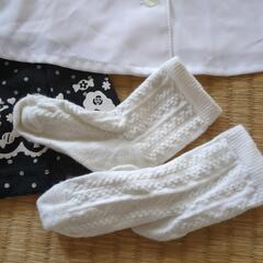 セットアップ　女の子　80　おしゃれ着の画像