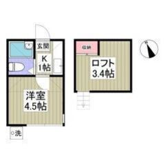 💙💜フリーレント1ヶ月付き💜💙角部屋🎶西川口駅徒歩18分✨賃料4...