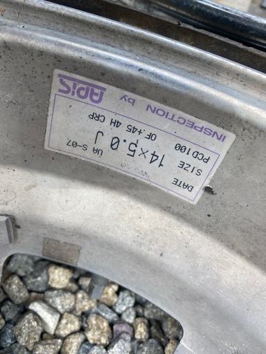 united arrows アルミホイール　まとめ　4本　14インチ　14×5.0j s-07