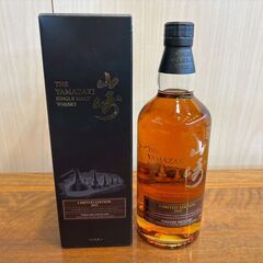 【愛品館八千代店】SUNTORY WHISKY　山崎 LIMITED EDITION 2015の画像