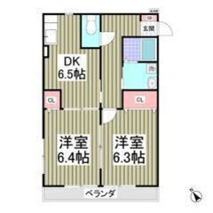 💙💜フリーレント1ヶ月付き💜💙駐車場縦列2台無料🎶小金井駅徒歩1...