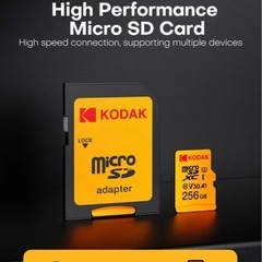 ⭐️新品・未使用・未開封⭐️コダック KODAK Micro TF SDカード🟪32GB🟪SDカード変換アダプター付🟪4K対応🟪の画像