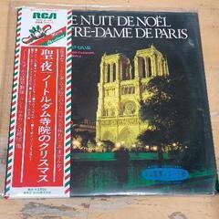 0405-104 レコード
