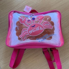 【新品タグ付き】かにぱん リュック プライズ品 非売品 バッグ