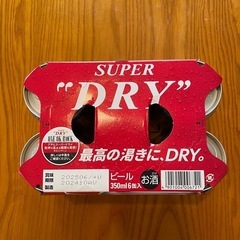 アサヒ　スーパードライ　ビール　350ml　6缶　セット　おまけ付き