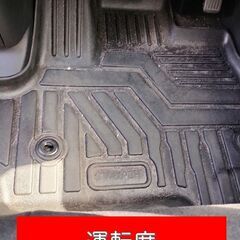 N-BOX JF3/4 5D フロアマット 3枚セット TPE材質 立体成型の画像