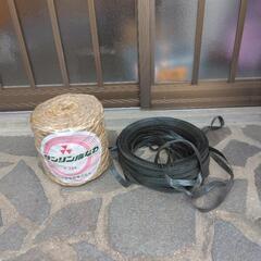 商談済みです　不要な縄