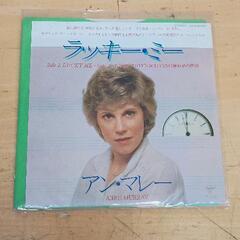 0405-109 レコード