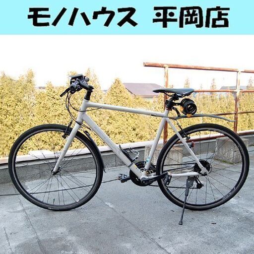 自転車 クロスバイク BRIDGESTONE GREEN LABEL シルヴァ YF2454 24段変速 700×32C 適正身長175～190cm スポーツバイク 札幌市 清田区 平岡
