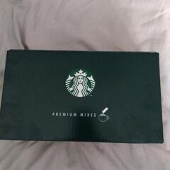 スターバックスプレミアムミックスwithマグカップギフト