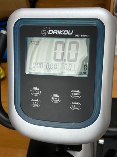 ダイコー DK-8604R 家庭用リカンベントバイク フィットネスバイク 室内バイク バイク