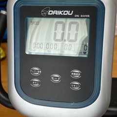 ダイコー DK-8604R 家庭用リカンベントバイク フィットネスバイク 室内バイク バイクの画像