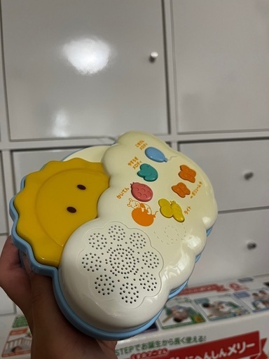 プーメリー　