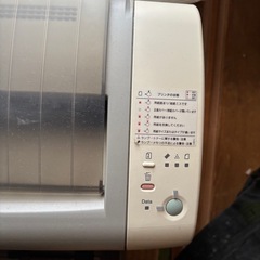EPSONレーザープリンタ　lp-2500の画像