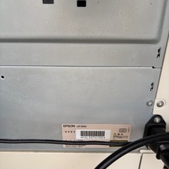 EPSONレーザープリンタ　lp-2500の画像