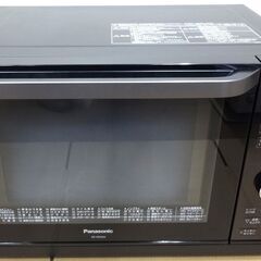 エイブイ：Panasonic オーブンレンジ NE-MS266 ...