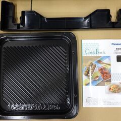 エイブイ：Panasonic オーブンレンジ NE-MS266 フラットタイプ 2020年製の画像