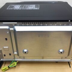 エイブイ：Panasonic オーブンレンジ NE-MS266 フラットタイプ 2020年製の画像