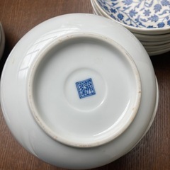 業務用 小鉢 10客 和食器 和皿の画像