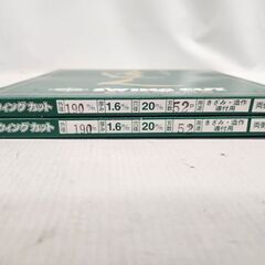 未使用・保管品 サンピース 木工用チップソー 2箱セット 外径190mm 刃数52 最高峰 達人 きざみ・造作導付用 両側面研磨 札幌市 平岸店 の画像