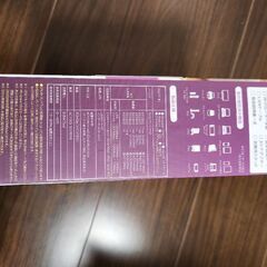 【取引先決定済】Wi-Fiルーターの画像