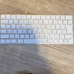 Apple Magic Keyboard