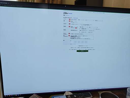 LG 有機ELテレビ 42型 OLED42C2PJA 2022年モデル