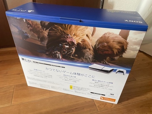 PS5 モンハンワイルズ同梱版【お譲りする方決まりました】