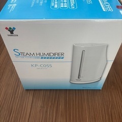 加湿器