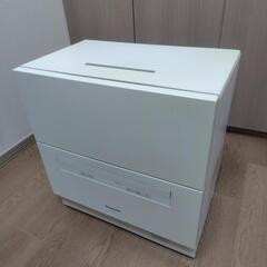 パナソニック　食洗機の画像