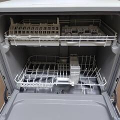 パナソニック食洗機 (シドイセ) 新代田のキッチン家電《食器洗い パナソニック食洗機 (シドイセ) 新代田のキッチン家電《食器洗い