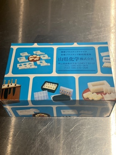 【未使用】俵おにぎり型 3箱