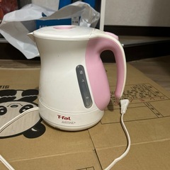 T-fal瞬間湯沸かし器