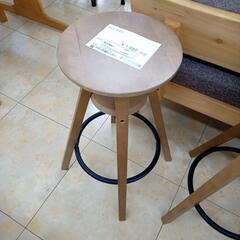 ★ジモティ割あり★ IKEA 丸椅子 ダークブラウン H64×D...