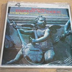 0405-138 レコード
