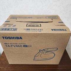 コードレス　スチームアイロンの画像