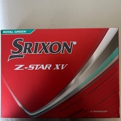 スリクソンZXV新品1ダース