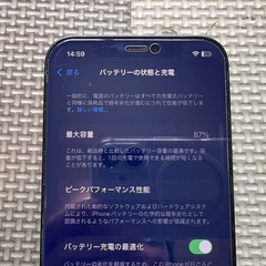 iPhone 12 64GB  の画像