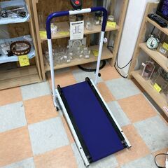 ルームランナー お散歩ロード ハピネスクラブ  ※動作チェックOK/現状販売の画像