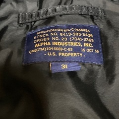 ALPHA MA-1 ジャケットの画像