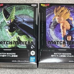 ドラゴンボールMATCH MAKERS セル & 超サイヤ人孫悟空
