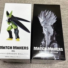 ドラゴンボールMATCH MAKERS セル & 超サイヤ人孫悟空の画像