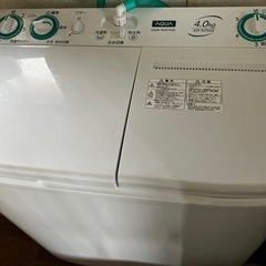2層式洗濯機AQW-N401(W）の画像