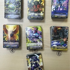 Vanguard ヴァンガード
