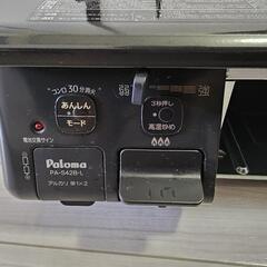 [決まりました]パロマ ガスコンロの画像