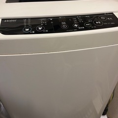 洗濯機の画像