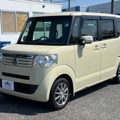 ★支払い総額 24.8万★ローン可能★ホンダ N-BOX！車検令和8年5月！下取り、配送可能！の画像