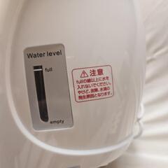 美顔器②の画像